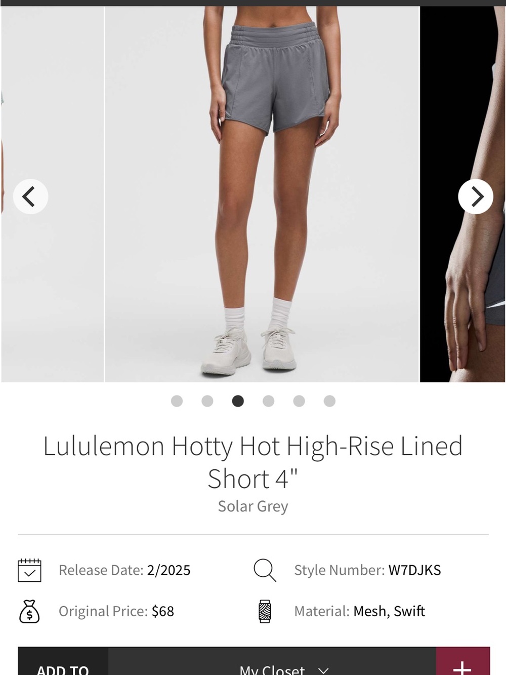 LIKE NEW! Lululemon Hotty Hot High-Rise Lined Short 4" Solar Grey Sz 14 - Picture 7 of 8